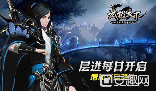 巴媒:前全北中锋古斯塔沃即将转投上海海港,并会签约两年