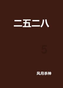 强劲动力+智能科技，ID.7 VIZZION展独特“魅力”